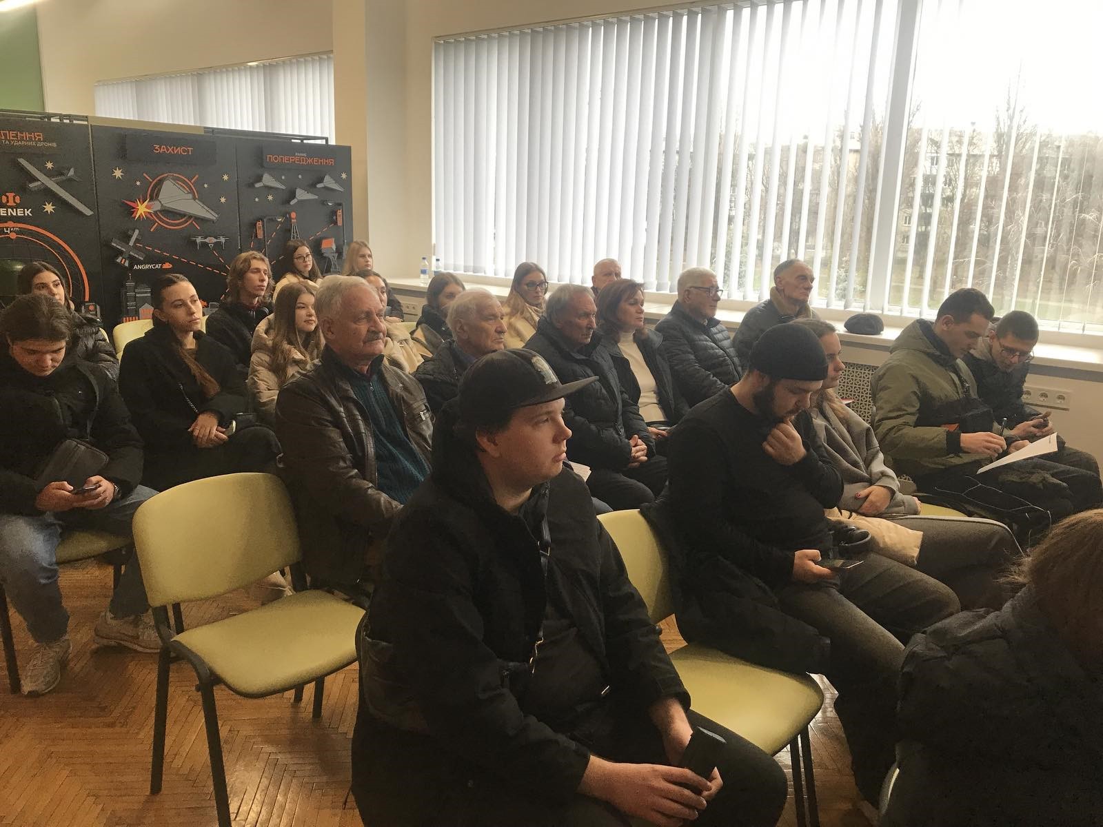 Зустріч з ОГТСУ: питання-відповіді