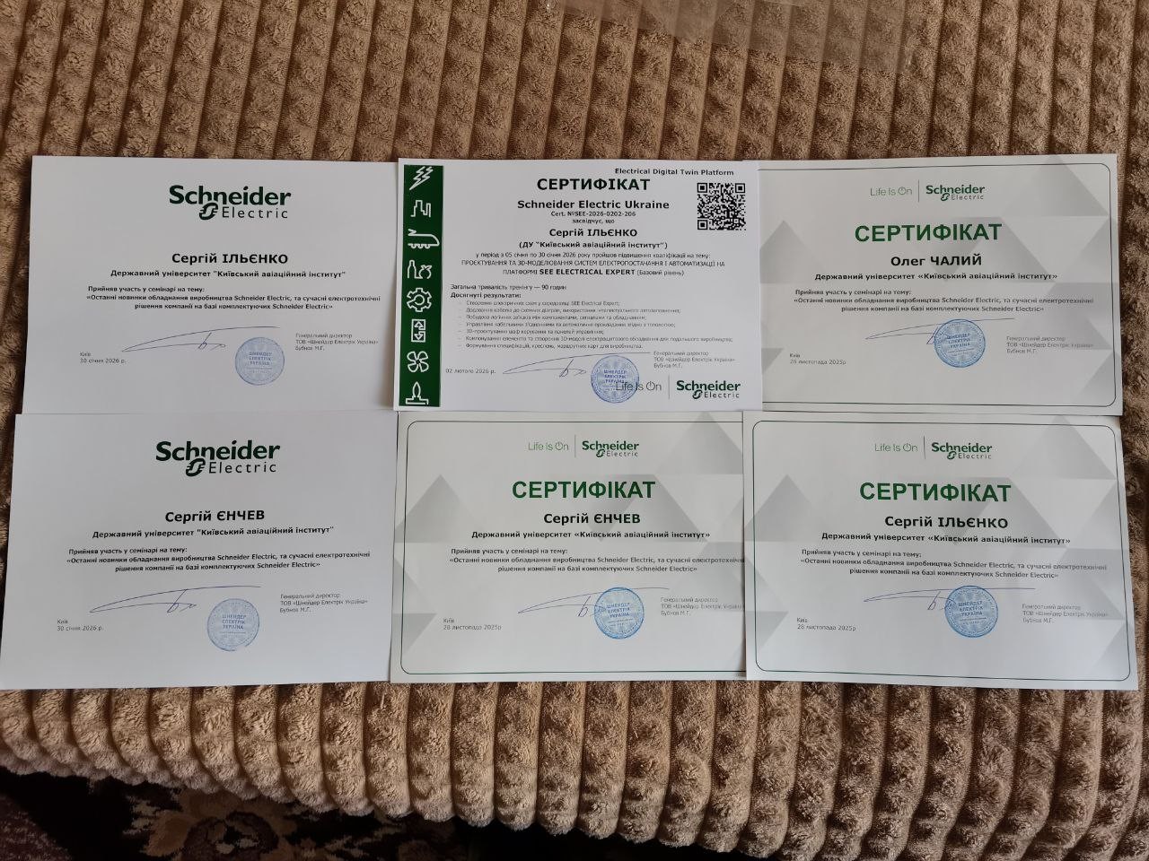 Schneider Electric: семінар в Innovation Hub — фото 38